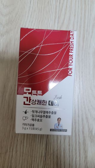 fall님이 올린 리뷰 사진 3