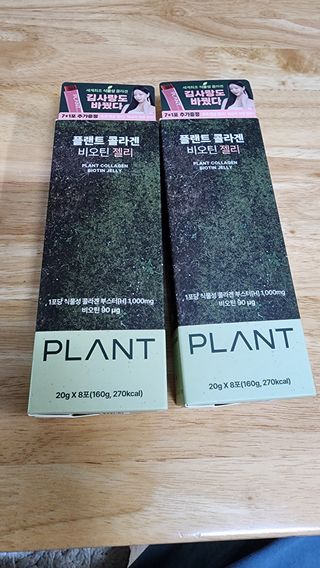 [NOW] 플랜트 콜라겐 비오틴 젤리 2박스_올리브영 전용 — 5점을 준 리뷰어가 2024년 5월 올린 사용 사진