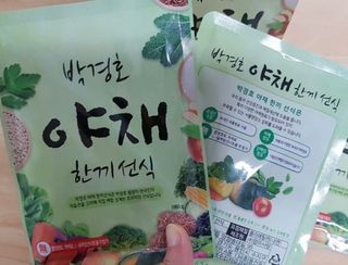 진현선님이 올린 리뷰 사진 2