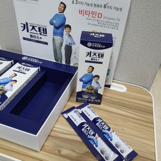 키즈텐플러스 연세 키즈텐 플러스 1개월 — 5점을 준 리뷰어가 2021년 2월 올린 사용 사진