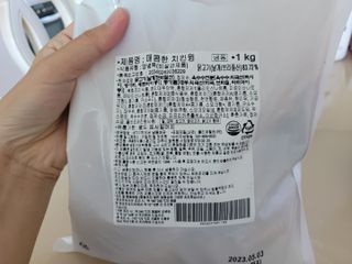 김상기님이 올린 리뷰 사진 3