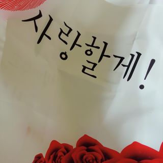 uNisix님이 올린 리뷰 사진 3