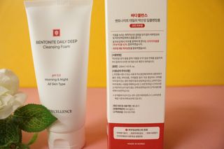 바디셀런스 벤토나이트 데일리 약산성 딥클렌징폼 120ml — 5점을 준 리뷰어가 2021년 12월 올린 사용 사진