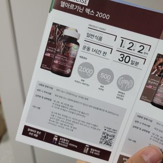 먹보옷님이 올린 리뷰 사진 3