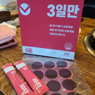 콜ra맛 sa2다님이 올린 리뷰 사진 1