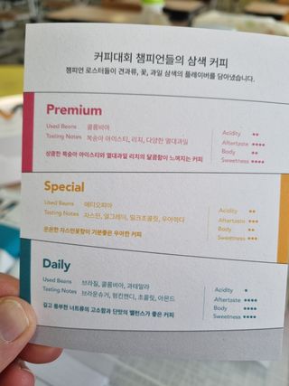 어흥님이 올린 리뷰 사진 3