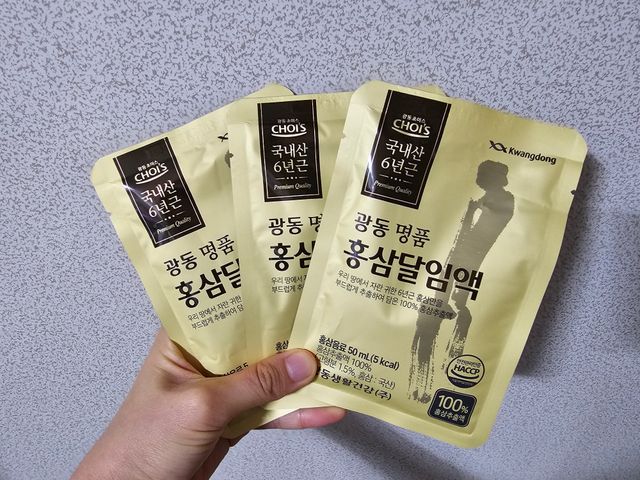 광동 명품 홍삼달임액 50mL x 30포 리뷰 사진
