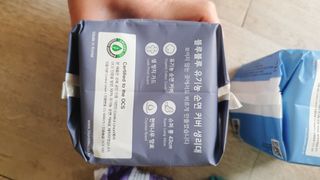 블루블루 유기농 순면 커버 생리대 — 5점을 준 리뷰어가 2021년 1월 올린 사용 사진