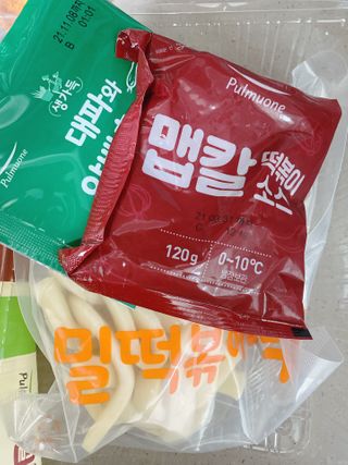백호와님이 올린 리뷰 사진 4