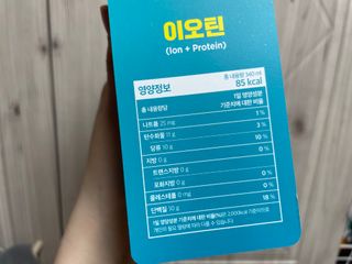 pyoxx님이 올린 리뷰 사진 3