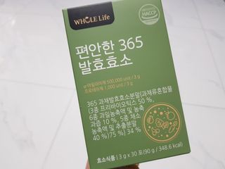 쏭블리님이 올린 리뷰 사진 1