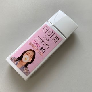 민지님이 올린 리뷰 사진 2