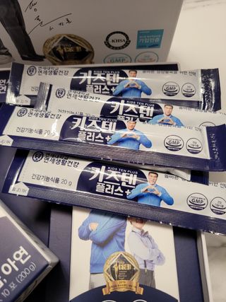 키즈텐플러스 연세 키즈텐 플러스 1개월 — 5점을 준 리뷰어가 2021년 2월 올린 사용 사진
