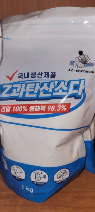 행복~님이 올린 리뷰 사진 1