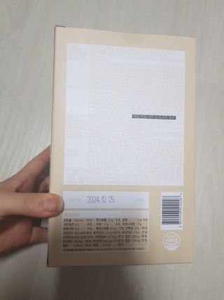 지나미님이 올린 리뷰 사진 2
