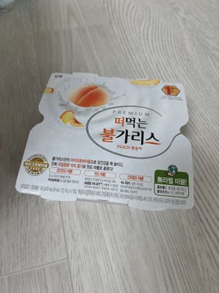 동글동글님이 올린 리뷰 사진 1