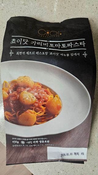 부산언니님이 올린 리뷰 사진 1