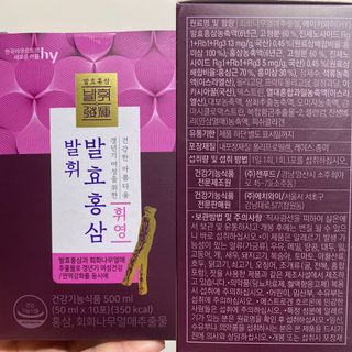 시큼한고냥이님이 올린 리뷰 사진 1