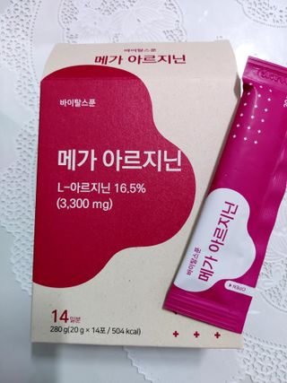 민난길님이 올린 리뷰 사진 1
