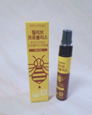 필리브 프로폴리스 — 3점을 준 리뷰어가 2021년 7월 올린 사용 사진