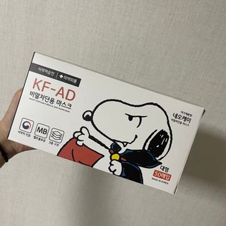 JHWORLD 스누피 마스크 정품 스누피 KF-AD 국내 비말차단 아동용 성인용 일회용 덴탈마스크 50매 — 3.5점을 준 리뷰어가 2021년 6월 올린 사용 사진