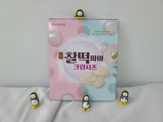 블리스펭님이 올린 리뷰 사진 1