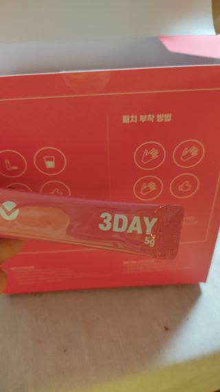 조말루님이 올린 리뷰 사진 2