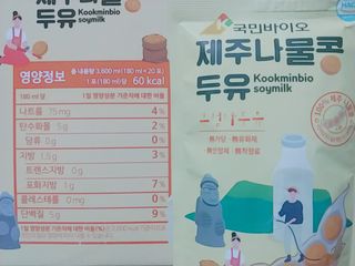 나리님님이 올린 리뷰 사진 3