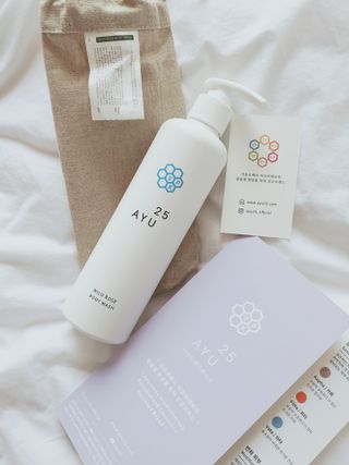 AYU25[아유트웬티파이브]피부 진정, 보습 와일즈 로즈 바디워시 — 4점을 준 리뷰어가 2021년 3월 올린 사용 사진