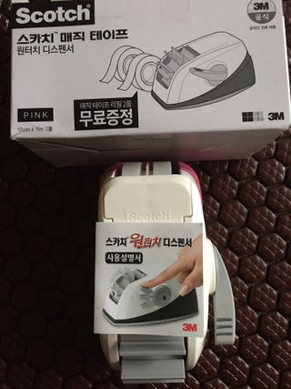 3M 한번의 터치로 깔끔하게 착! 원터치 테이프 디스펜서 — 5점을 준 리뷰어가 2023년 7월 올린 사용 사진