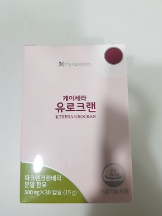써니테님이 올린 리뷰 사진 1