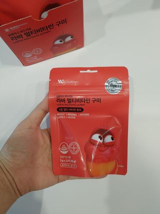 [푸름웰니스] 라바 멀티비타민 구미 36g — 4.5점을 준 리뷰어가 2021년 12월 올린 사용 사진