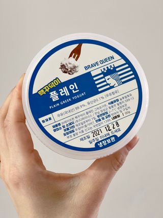 데일리노트님이 올린 리뷰 사진 3