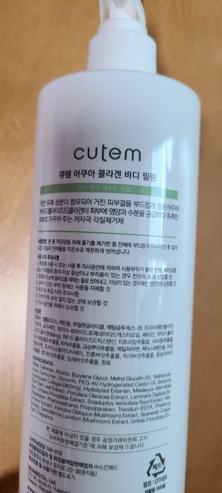 나니님이 올린 리뷰 사진 3