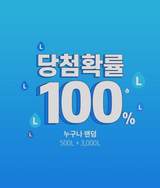 큐트호빵님이 올린 리뷰 사진 3