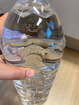 몽베스트위드어스[무라벨] 2L_6입_2Pack — 5점을 준 리뷰어가 2022년 1월 올린 사용 사진