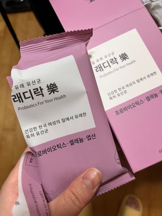 수리님이 올린 리뷰 사진 3