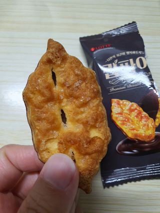 꼬부기님이 올린 리뷰 사진 3