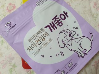 alwl0522님이 올린 리뷰 사진 3