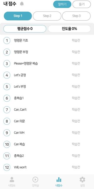 하람엄마님이 올린 리뷰 사진 4
