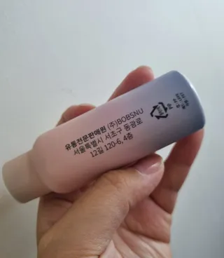 베띠님이 올린 리뷰 사진 3
