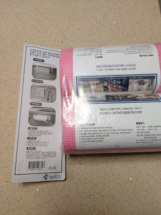 몽이님이 올린 리뷰 사진 2
