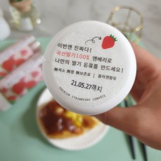 moonlight님이 올린 리뷰 사진 3