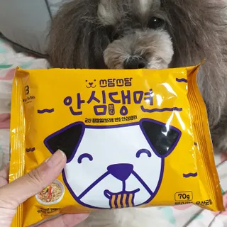 안심댕면 강아지라면 5봉지+쓰담쓰담 종합영양제 2스틱 샘플 증정 — 4점을 준 리뷰어가 2022년 8월 올린 사용 사진