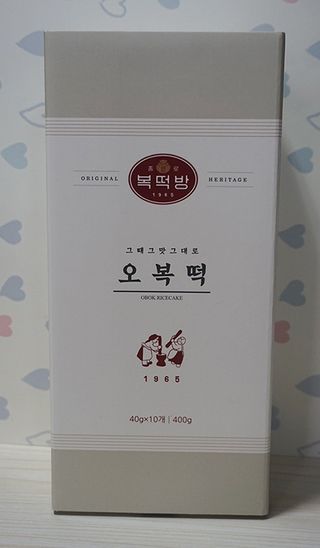 SSong님이 올린 리뷰 사진 2