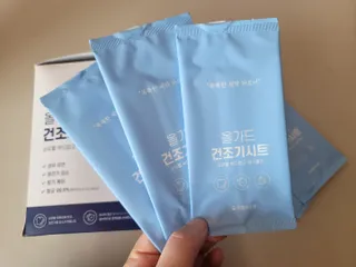 보라보라해님이 올린 리뷰 사진 1