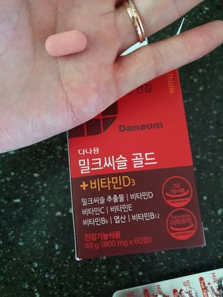 cheers님이 올린 리뷰 사진 3