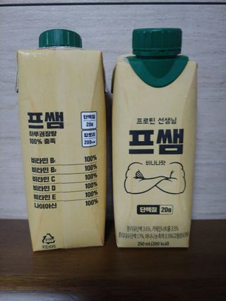 에스더킴님이 올린 리뷰 사진 2