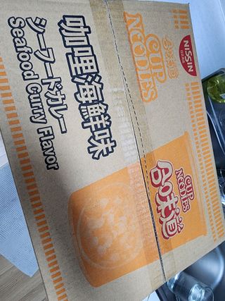 NISSIN 닛신 컵누들  4종 - 씨푸드오리지날, 씨푸드 스파이시, 씨푸드 커리, 씨푸드 XO소스 — 5점을 준 리뷰어가 2023년 2월 올린 사용 사진