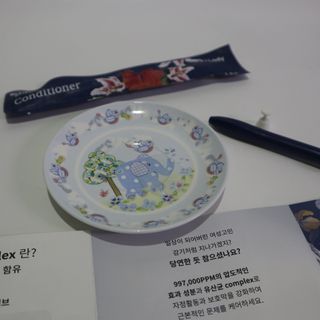 mumuruji님이 올린 리뷰 사진 3